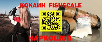 ПСИЛОЦИБИНОВЫЕ ГРИБЫ Кингисепп