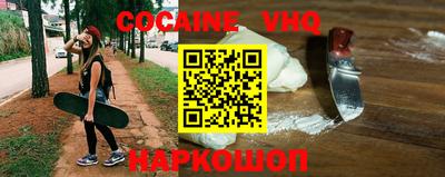 ПСИЛОЦИБИНОВЫЕ ГРИБЫ Кингисепп
