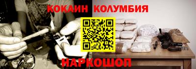 ПСИЛОЦИБИНОВЫЕ ГРИБЫ Кингисепп