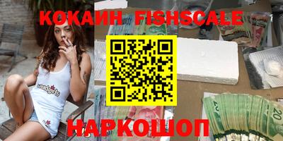 тгк Кимры