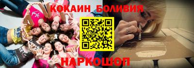 2c-b Кинель
