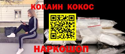 ПСИЛОЦИБИНОВЫЕ ГРИБЫ Кингисепп