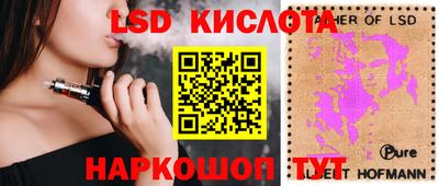 тгк Кимры