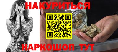 2c-b Кинель