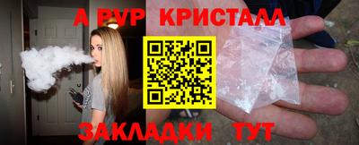 тгк Кимры