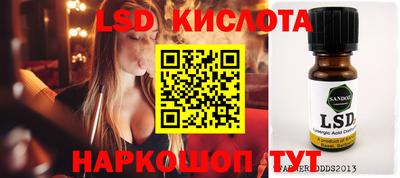 тгк Кимры