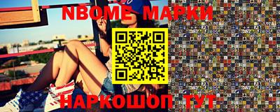 тгк Кимры