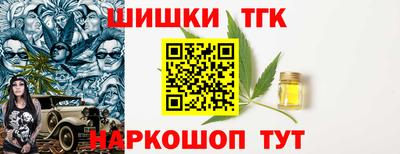 тгк Кимры