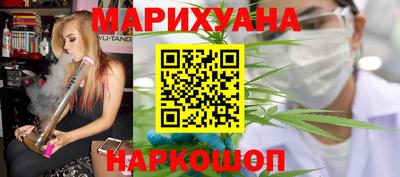 тгк Кимры