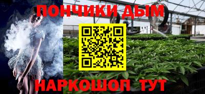 2c-b Кинель