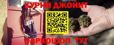 ПСИЛОЦИБИНОВЫЕ ГРИБЫ Кингисепп