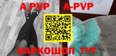 тгк Кимры