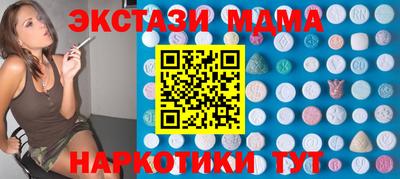 2c-b Кинель