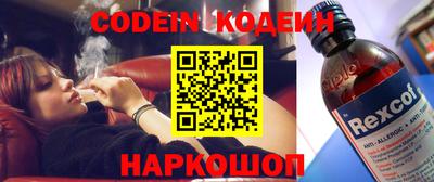 ПСИЛОЦИБИНОВЫЕ ГРИБЫ Кингисепп