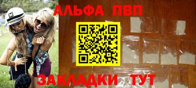 ПСИЛОЦИБИНОВЫЕ ГРИБЫ Кингисепп