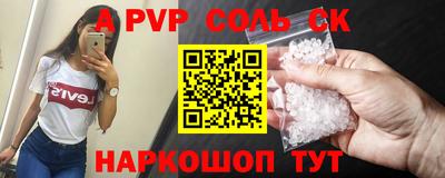 тгк Кимры
