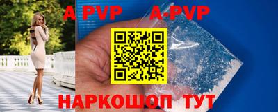 тгк Кимры