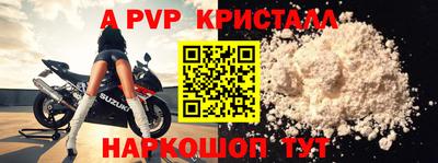 ПСИЛОЦИБИНОВЫЕ ГРИБЫ Кингисепп