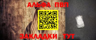 тгк Кимры