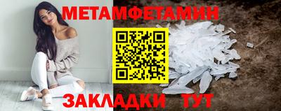 ПСИЛОЦИБИНОВЫЕ ГРИБЫ Кингисепп