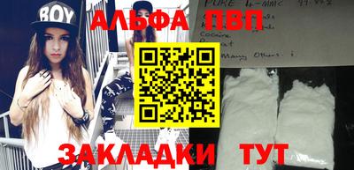 2c-b Кинель