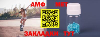 тгк Кимры