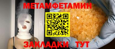 тгк Кимры