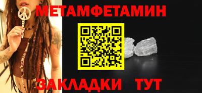 тгк Кимры