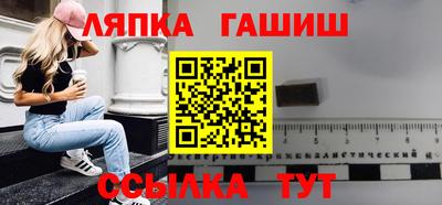 тгк Кимры