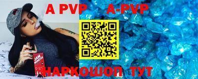 тгк Кимры