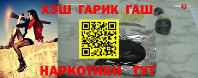2c-b Кинель