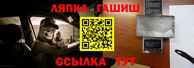тгк Кимры