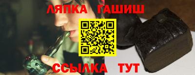 2c-b Кинель