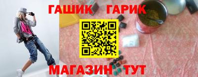 тгк Кимры