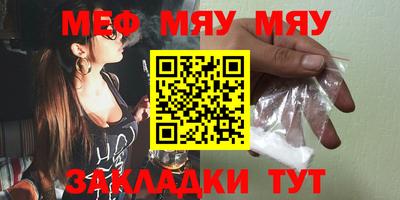 ПСИЛОЦИБИНОВЫЕ ГРИБЫ Кингисепп