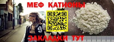 тгк Кимры