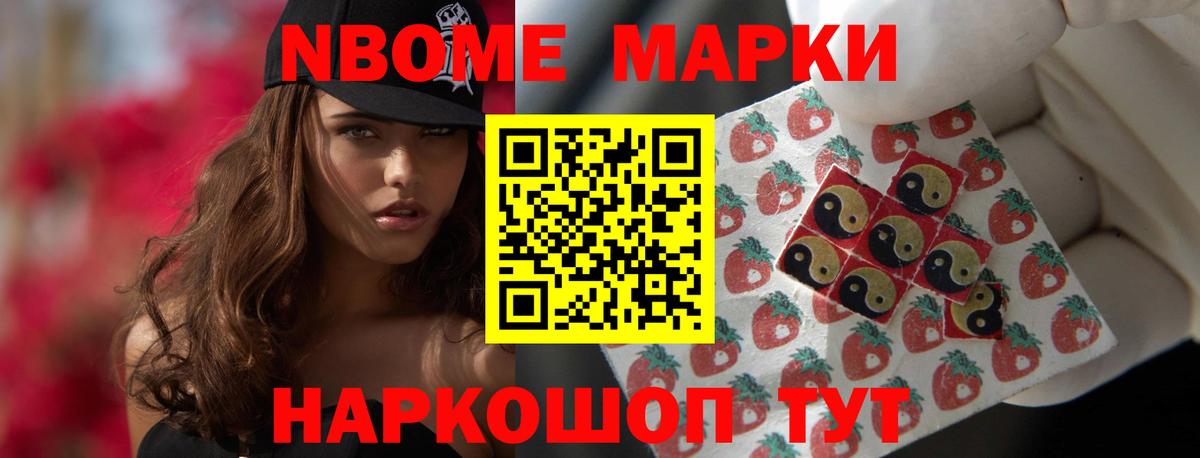 Лсд 25 экстази ecstasy Крымск